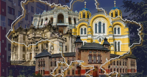 Форум архітекторів України